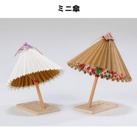 明兎のミニ傘（和傘）Mini Japanese Umbrella